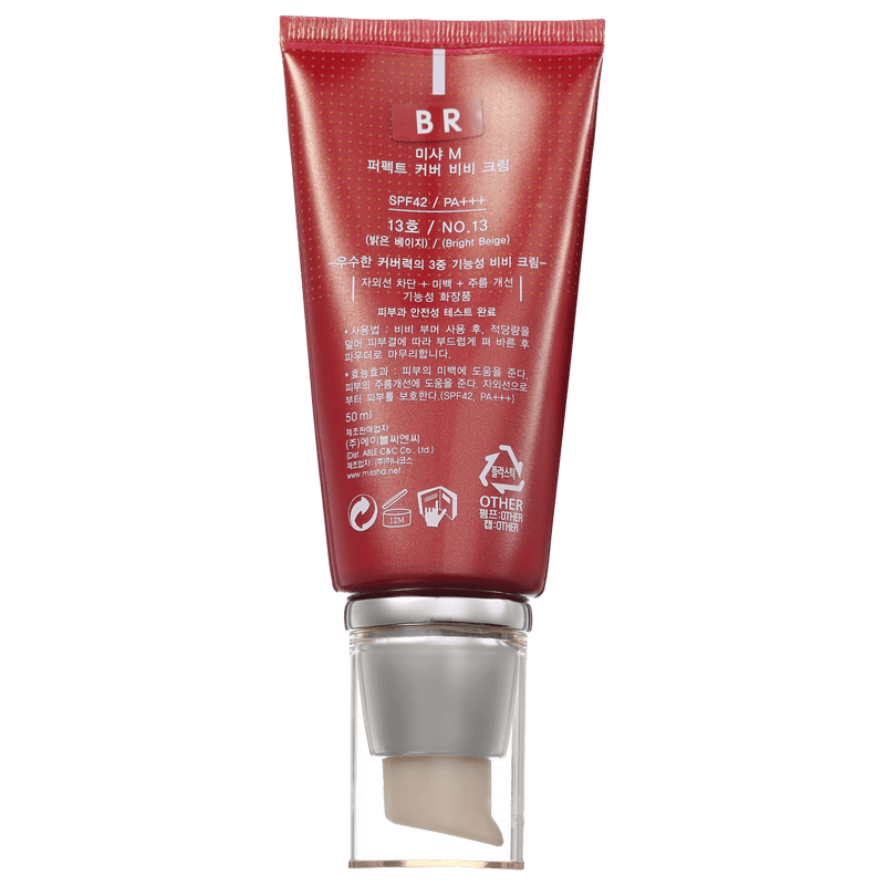 Missha M Perfect Cover BB Cream 50ml